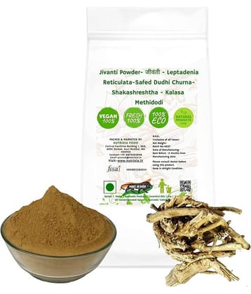 Nutrixia Food Jivanti Powder Powder 500 Gm Pack of 1