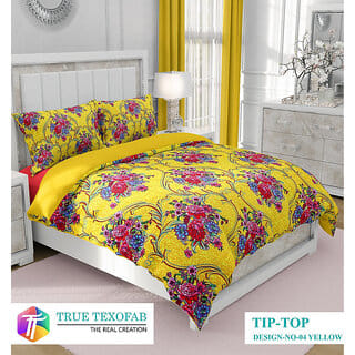 BLACK BEE  Floral bunch print on yellow base double bedsheet with 2 Pillow Covers (208 X 213 cm)(BS30-01)