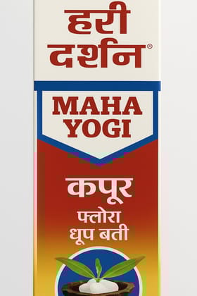 Hari Darshan  MAHA YOGI Kapur Flora Dhoop Batti 20GM