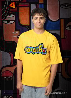 obadhyo  | Bong Oversize Tees | Yellow-Yellow / S