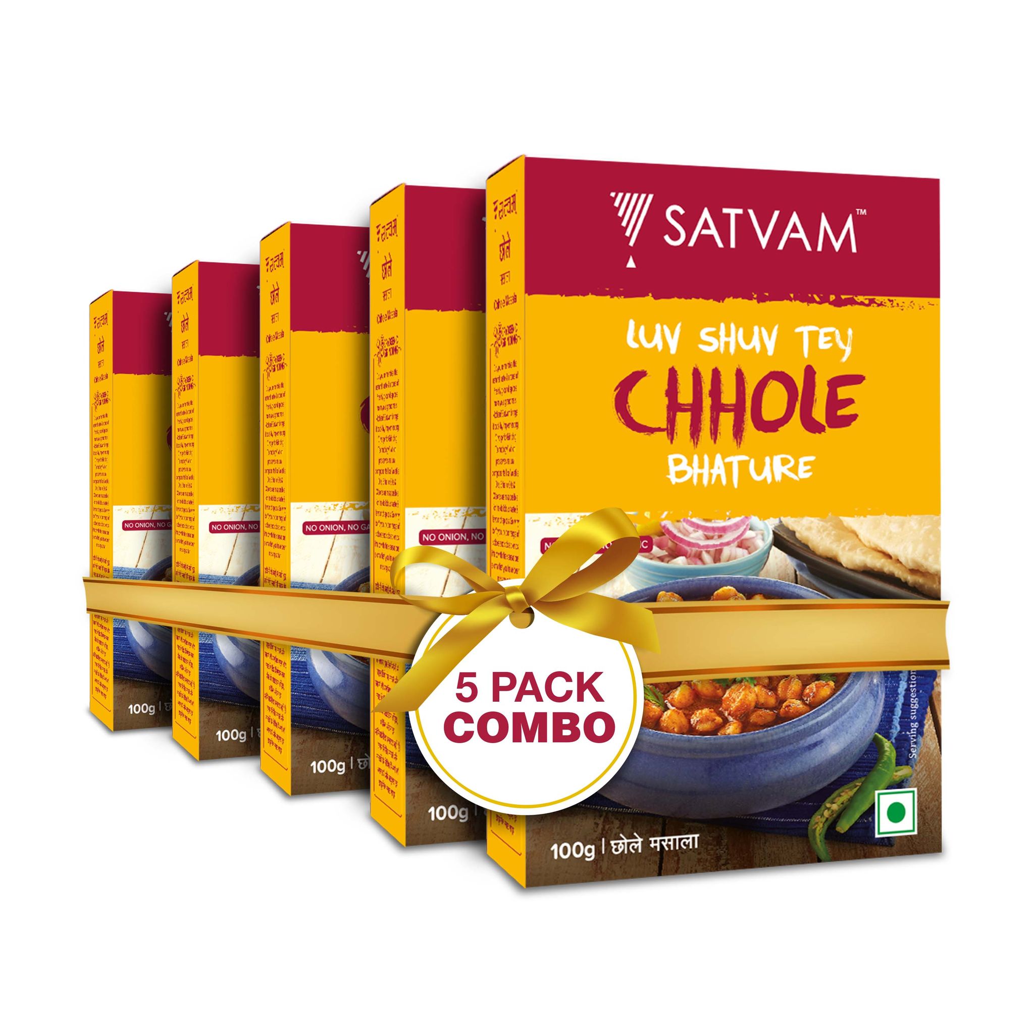 Satvam Chhole Masala (Pack of 5)|(5*100g)