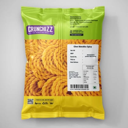 CRUNCHIZZ Snacks - Buy 3 Get 1 FREE Offers - Authentic Kerala Style GHEE MURUKKU (Butter Chakli) I Traditional South Indian Recipe I No Artificial Additives or Preservatives I Crunchy & Crispy I 200 Grams x 4 Packs I