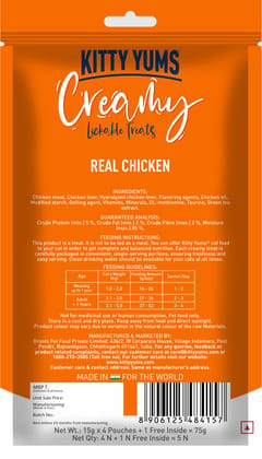 Kitty Yums Creamy Real Chicken 75g
