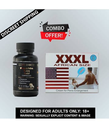 Combo of Kamasutra Extra Gold for Men Capsules & Dr Chopra XXXL African Size Penis Enlargement CREAM By KamYog