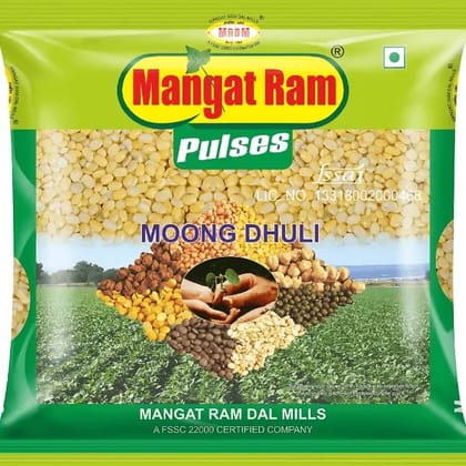 Mangat ram moong dhuli 500 gm