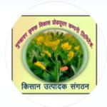 MUNDAWAR KRISHAK VIKAS PRODUCER COMPANY LIMITED MUNDAWAR KRISHAK VIKAS PRODUCER COMPANY LIMITED