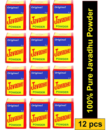 Grow Basket Best Javadhu Powder for Puja and Meditation Traditional Javadhu Powder for Prayer and Worship Talc 24 gm Pack of 10