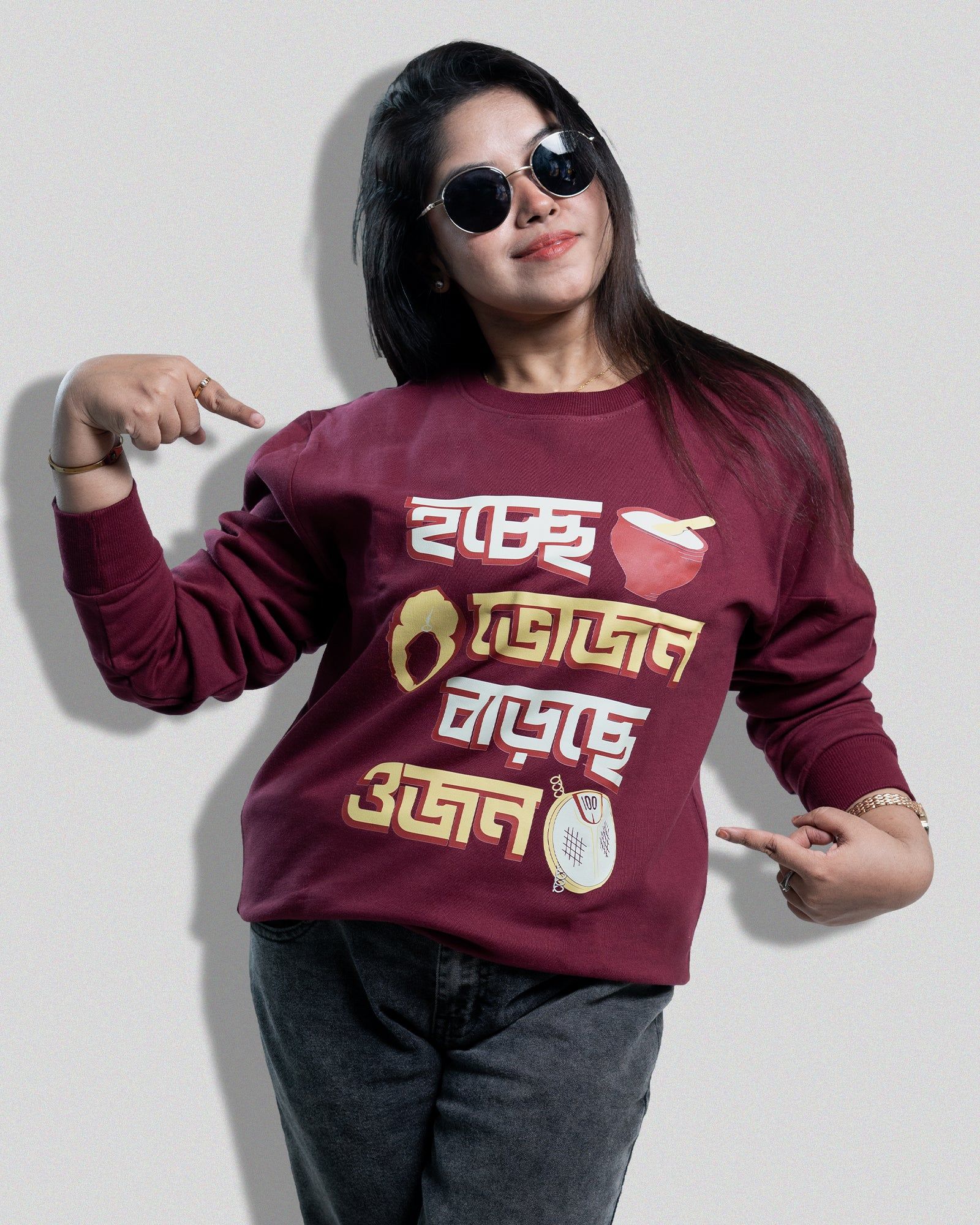 Hoche Bhojon  (Sweatshirt)-maroon / S