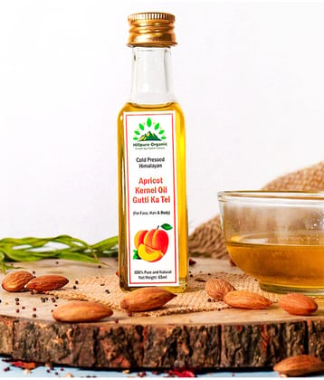 Hillpure Organic - Daily Care Face Oil for All Skin Type ( Pack of 1 )
