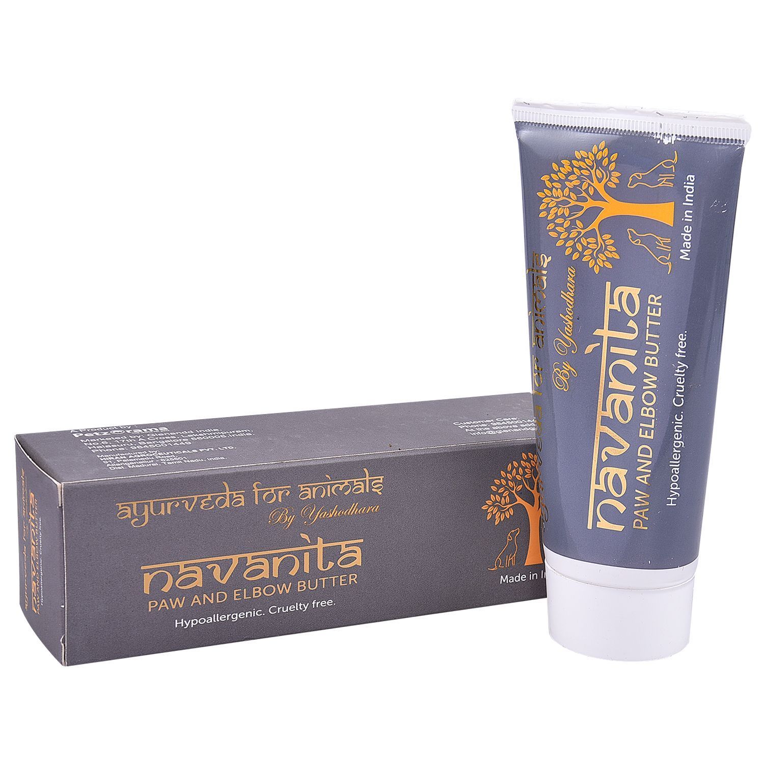 Petzorama Navanita Paw &amp; Elbow Butter 100gm