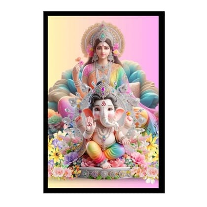 UNIVERSAL ART XPRESS UAX Gajanana Vinayaka With Mahalakshmi | Package of 1 Poster | 8 x 12 Inches | Helps In Attracting Prosperity And Abundance