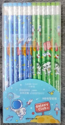 Cutiefic kids and beauty PENCIL SET 12 PC