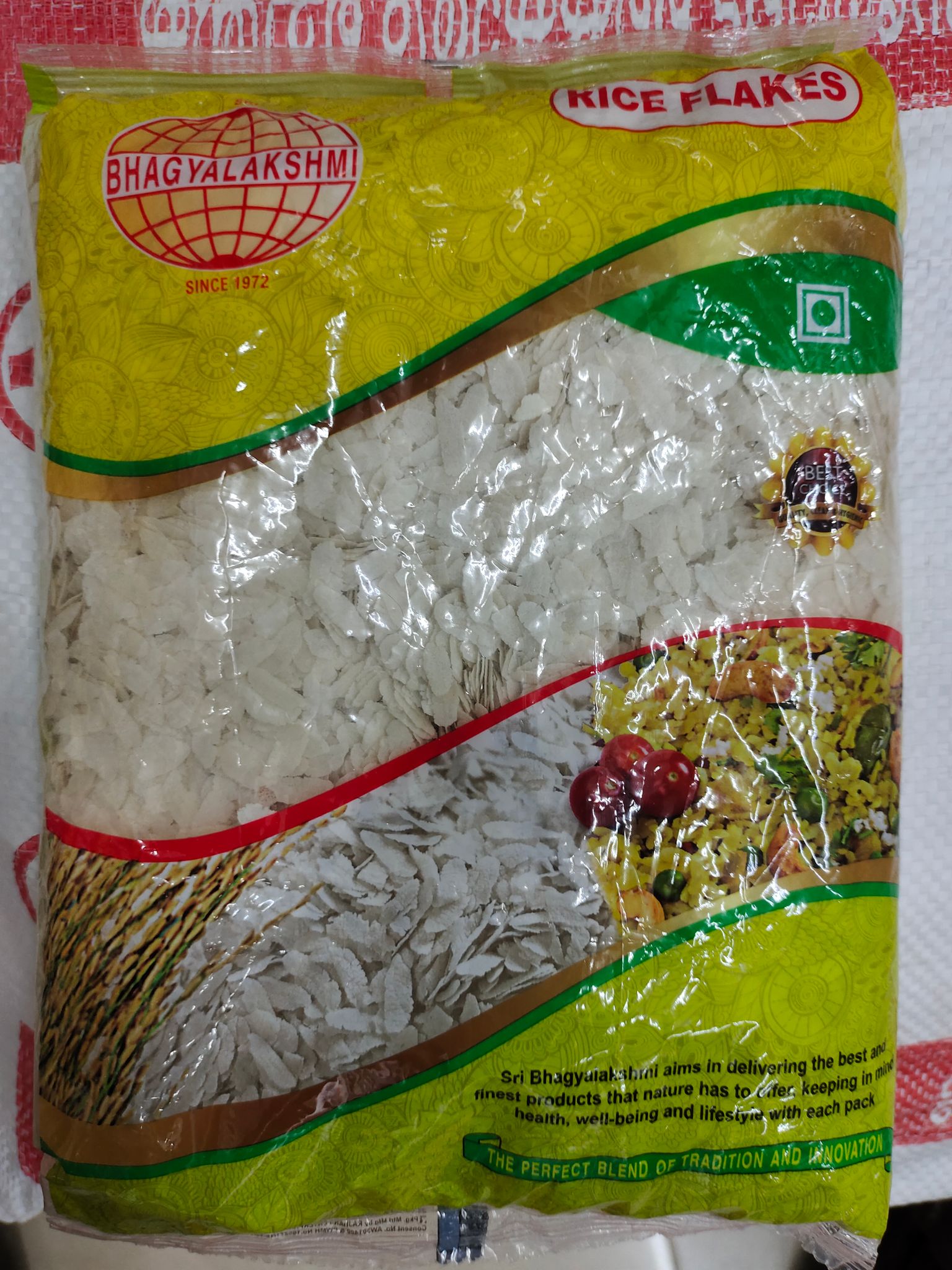 Bhagyalakshmi rice flakes