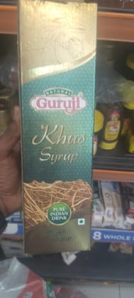 Guruji khus syrup
