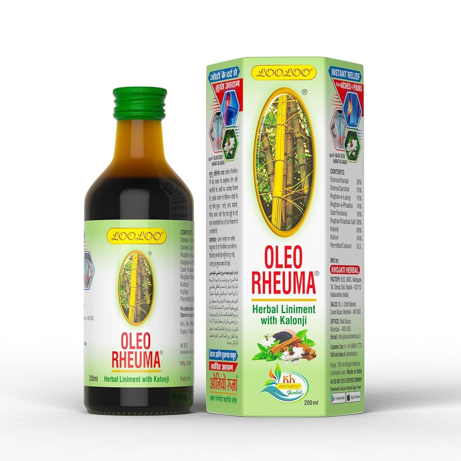 LooLoo Oleo Rheuma Herbal Liniment Oil-200 ml