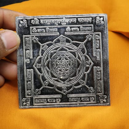 925 sterling silver handmade lord shiva MahaMrityunjaya Yantraa, silver holy divine yantra for wealth and prosperity best diwali puja su1202