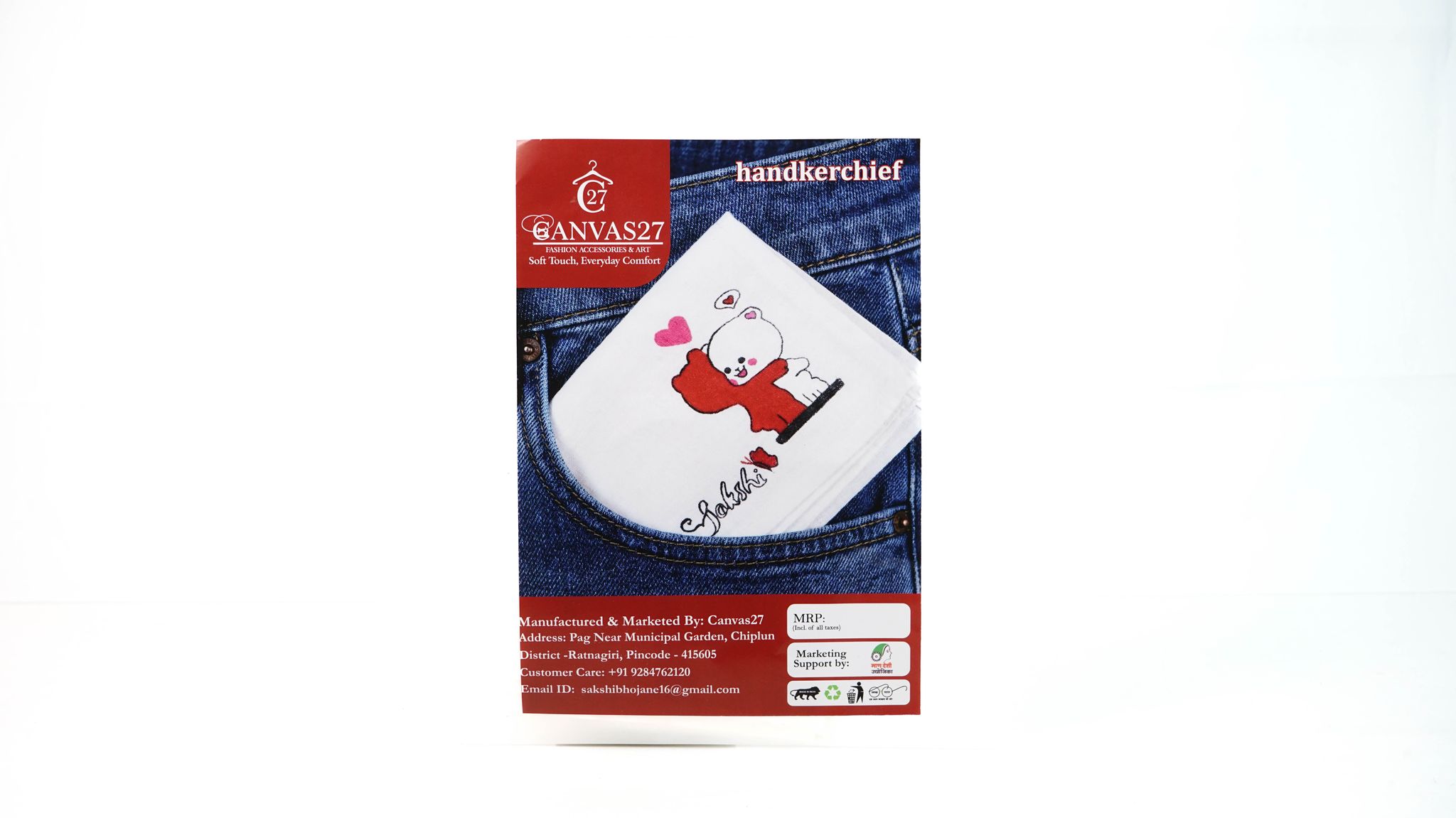 Painted Handkerchief 1 piece