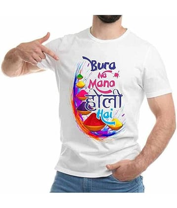 PrintMall Polyester Regular Fit Printed Half Sleeves Men's Round T-Shirt - White ( Pack of 1 )