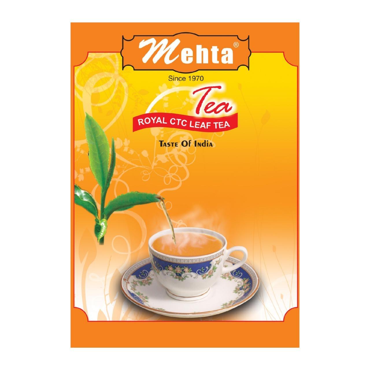 Royal CTC Leaf Tea 250 G