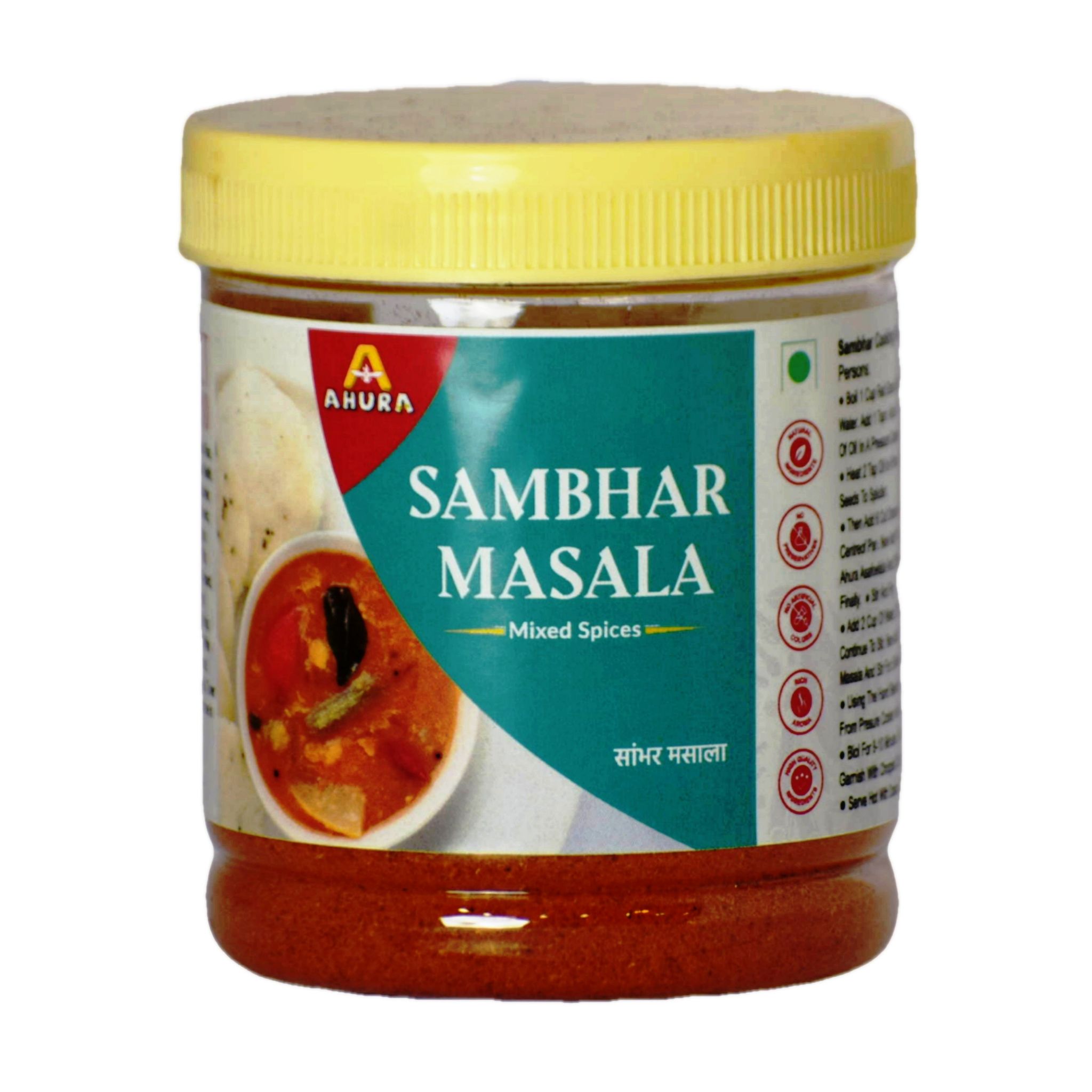 Sambhar Masala-100 gm - Jar - Rs 70