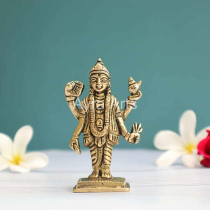 God of Ayurveda Brass Lord Dhanvantri Idol - 3.2 Inch Height God of Ayurveda Brass Lord Dhanvantri Idol - 3.2 Inch Height