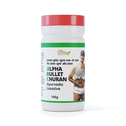 Alpha Bullet Churan (ABC) Ayurvedic Laxative-100g