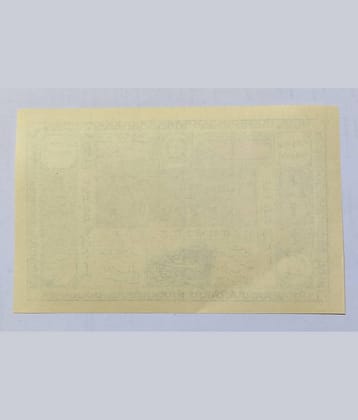 Extreme Rare Jammu and Kashmir Note