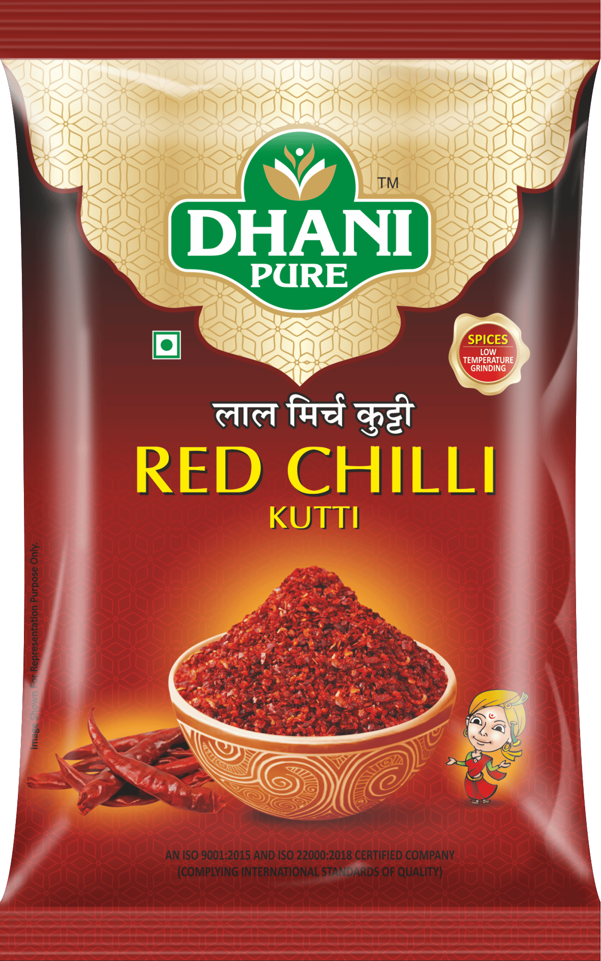 Dhani Pure Red Chilli/Lal Mirch Kutti , 100g (Premium Quality)