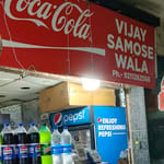 Vijay Samosa vala