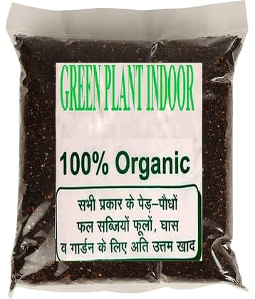Neem Powder Organic Fertilizer-Neem Khali