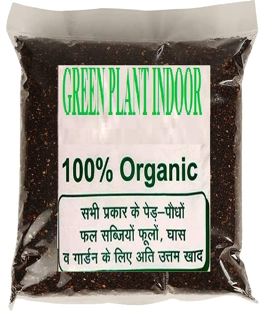 Neem Powder Organic Fertilizer-Neem Khali