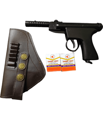jain gift gallery Other Air Gun L