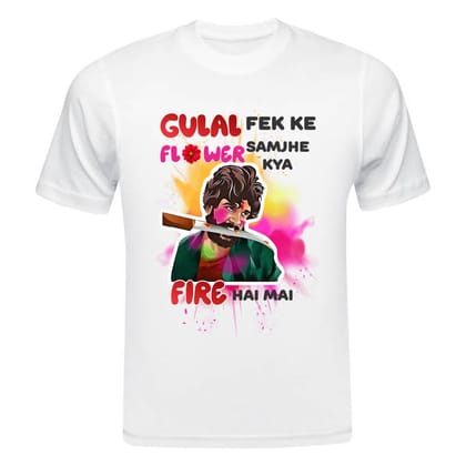 TERA MERA GIFT, Holi Printed T-Shirt, Happy Holi Festival T-Shirt, White Polyester, Reguler Fit, Round Neck, Short Sleeve, Unisex H133