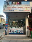 QUICK MOBILE STORE