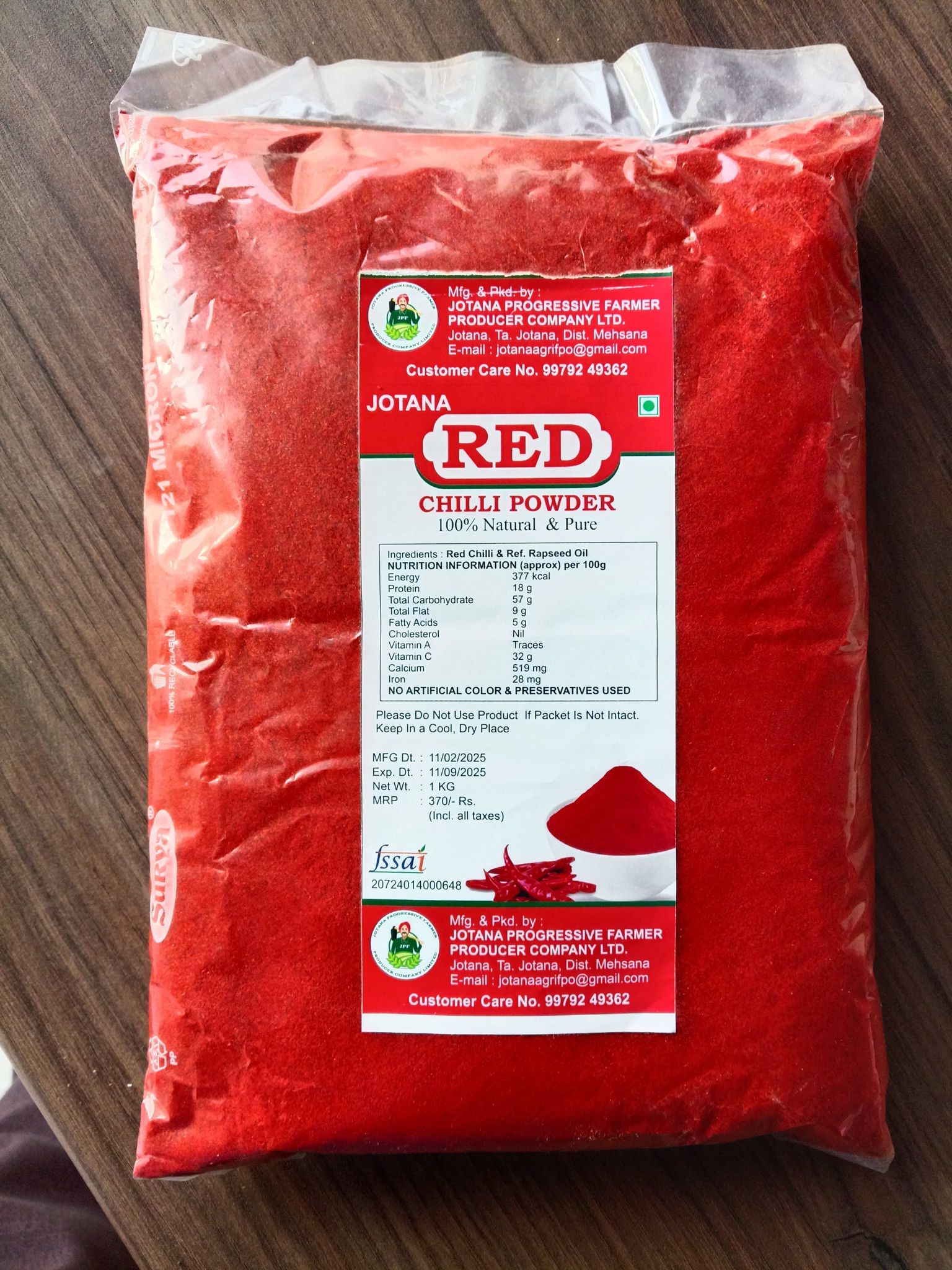 Jotana Red Chilli Powder 1 Kg