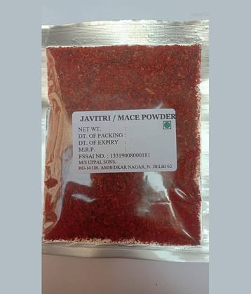 UPPAL SONS - 50 gm Javitri Powder (Pack of 1)