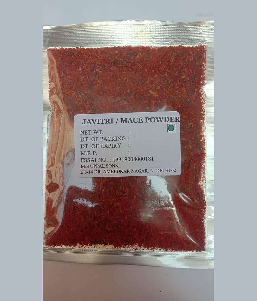 UPPAL SONS - 50 gm Javitri Powder (Pack of 1)