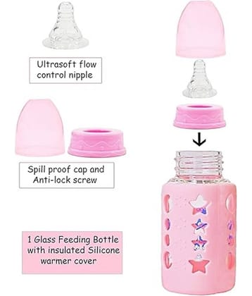 aurapuro 120 Multicolor Feeding Bottle ( Pack of 4 )