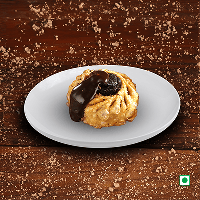 Chocolate Momo (1 Pc)
