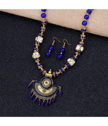 Paola Alloy Blue Traditional Necklaces Set Long Haram