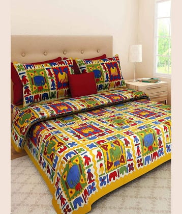 PETROSOLY Cotton 1 Double Queen Bedsheet with 2 Pillow Covers ( Multicolor )