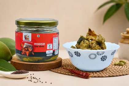 Gavran Mango Pickle