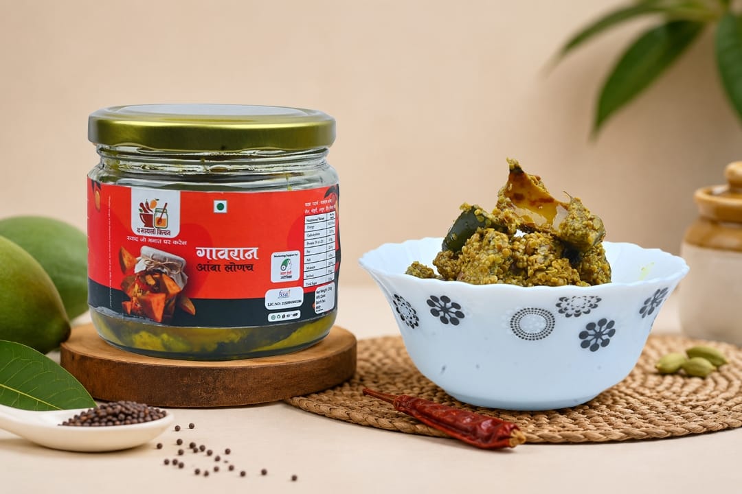 Gavran Mango Pickle
