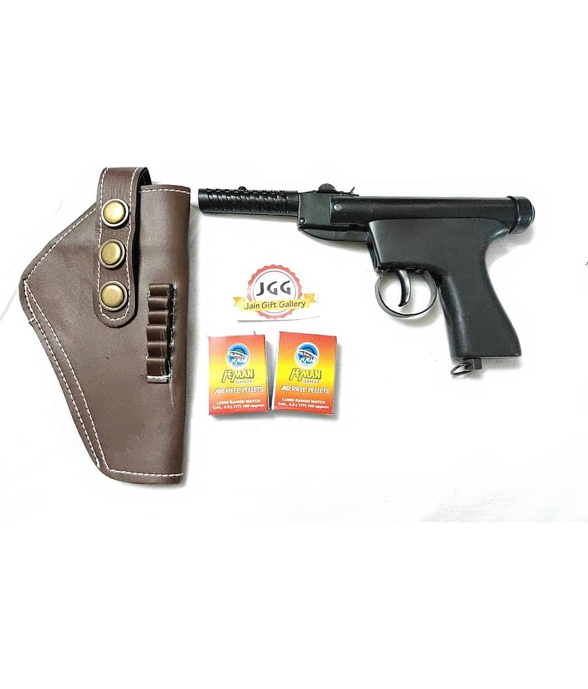 jain gift gallery Other Air Gun L