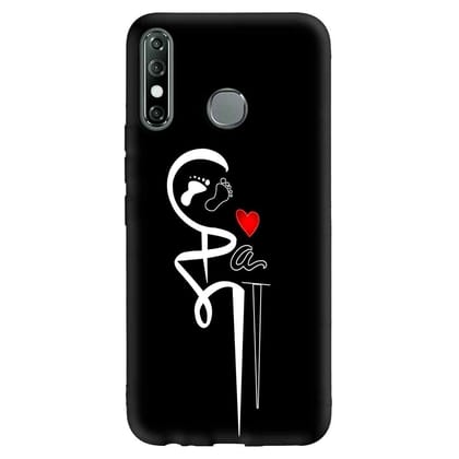 MAA-PAPA  HOT 8 Premium Embossed Mobile cover