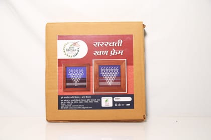 Saraswati Khan Frame 1 Piece Each