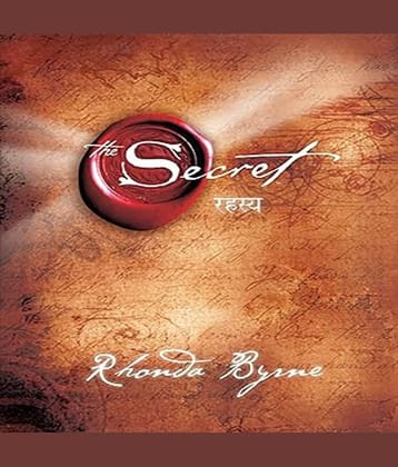 Rahasya (Hindi) Paperback – 1 July 2008