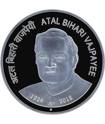 Atal Bihari Vajpayee 1924-2018 - 100 Rupees Coin (Commemorative Coin)