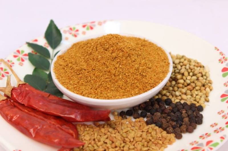 Sambhar  Masala 500 G