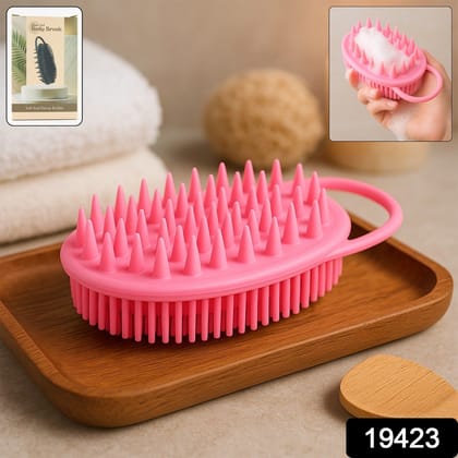 2-in-1 Silicone Soft Bristle Bath Brush